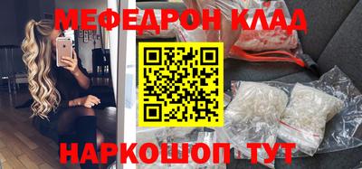 сатива Краснодар