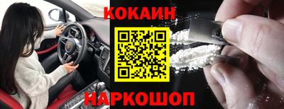 сатива Краснодар