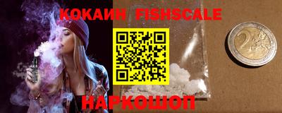 экстази Кумертау