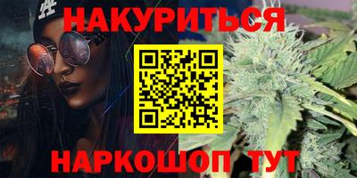ALPHA-PVP Кунгур