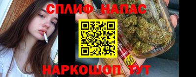 экстази Кумертау