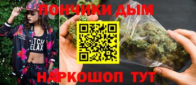 ALPHA-PVP Кунгур