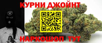 экстази Кумертау