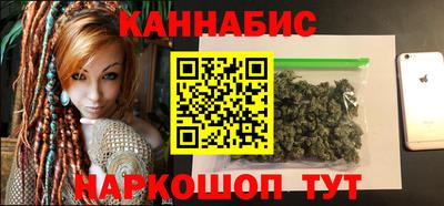 мет Кулебаки