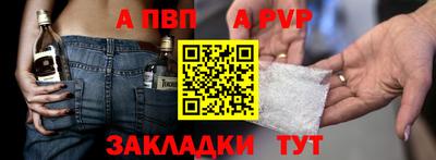 мет Кулебаки
