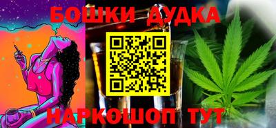 экстази Кумертау