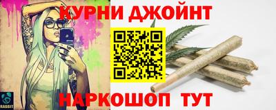 мет Кулебаки