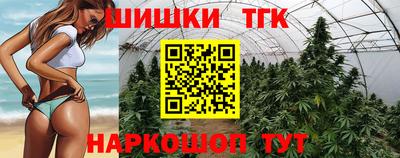 экстази Кумертау