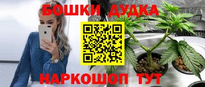 альфа пвп VHQ Краснознаменск