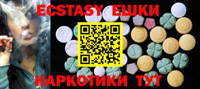мет Кулебаки