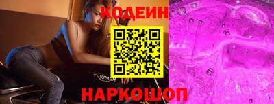мет Кулебаки