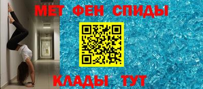 экстази Кумертау