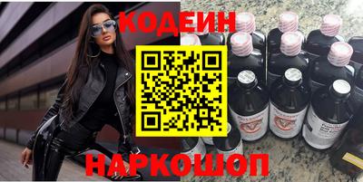 ALPHA-PVP Кунгур
