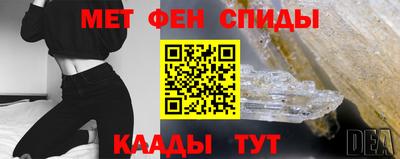 экстази Кумертау