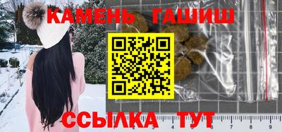 мет Кулебаки