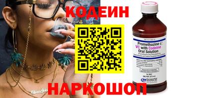 мет Кулебаки
