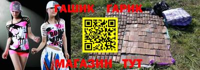 мет Кулебаки