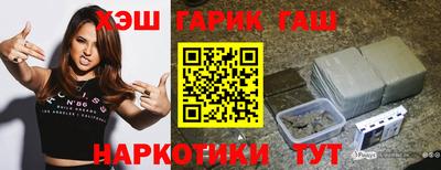 ALPHA-PVP Кунгур