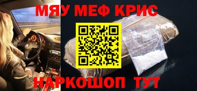 сатива Краснодар