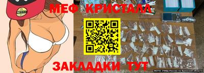 экстази Кумертау